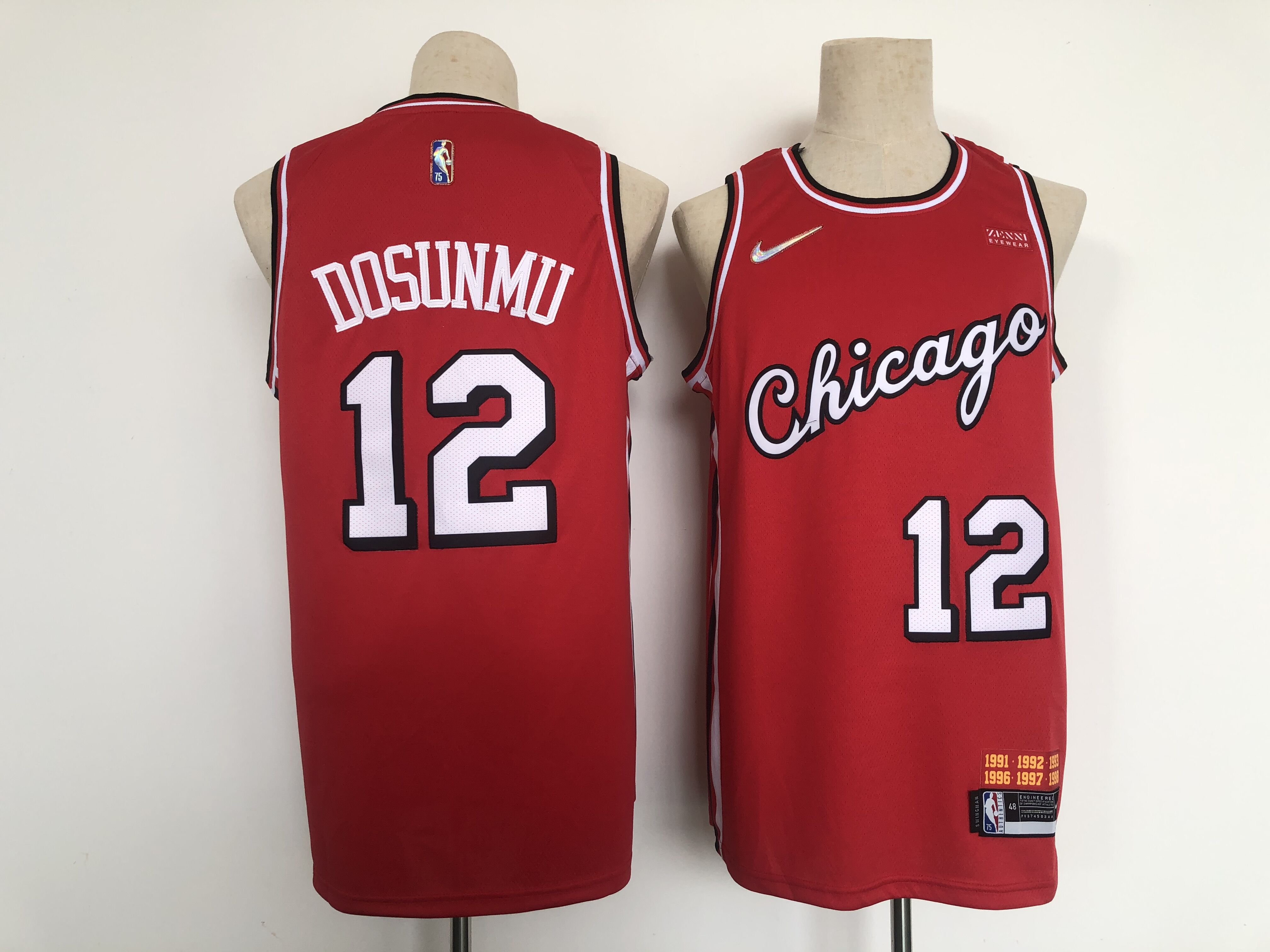 Men Chicago Bulls 12 Dosunmu Red 2022 City Edition Nike NBA Jersey